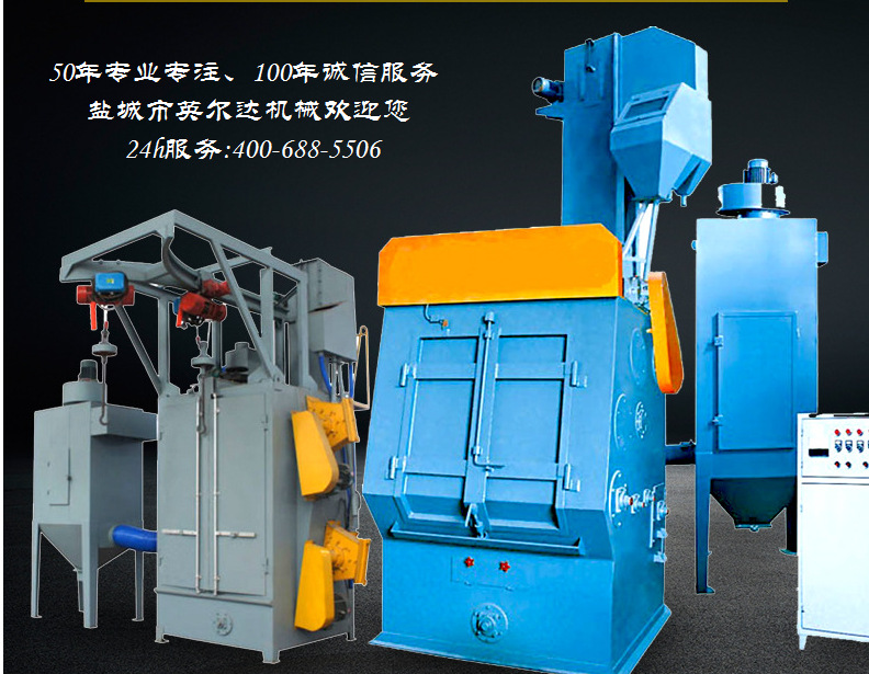 ����ǿ����Ͳ�Ĵ�ʽ�������ɰ������Ǳ��������ɰ������