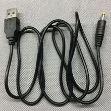 �m�������PSP1000/2000/3000USB�DDC4.0�ƙC�Α�C��늾�CE�J�C