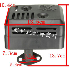 GX160 gasoline engine silencer exhaust chimney 168F170 gasoline micro-cultivation machine troweling machine exhaust gas silencer