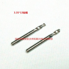 ��̺Ͻ���ͷ PCB����΢���ٸ����� �������3.175mm��&Phi;3.2-3.5
