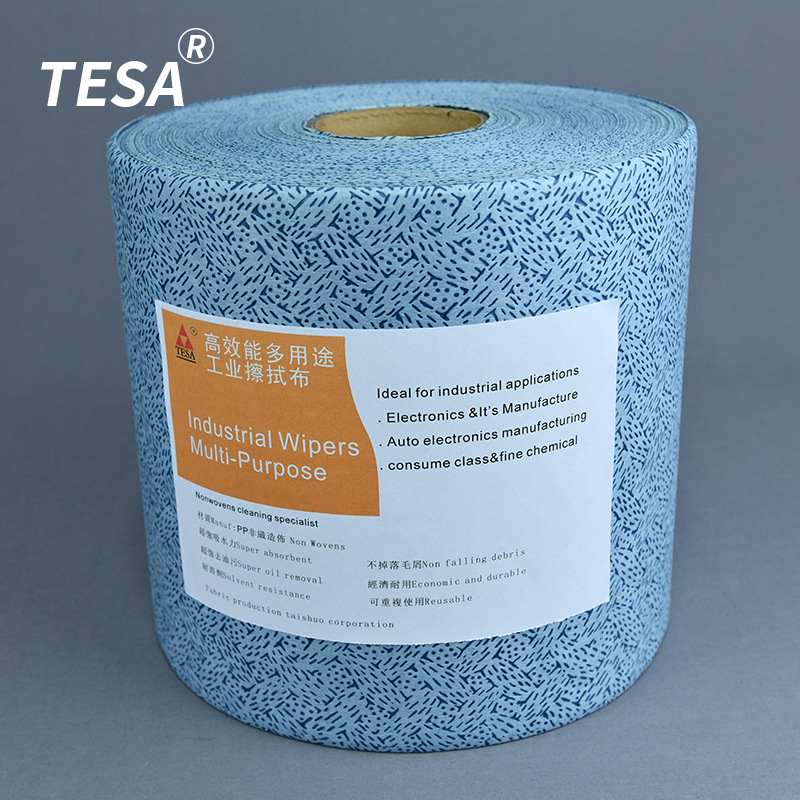 ���������ơ���ɫ��Ƥ������ֽ �޳�����ֽȥ�۳���������ˮֽ