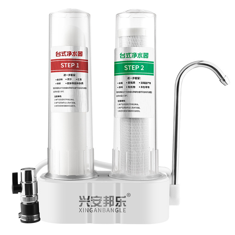 데스크탑 2 단계 투명