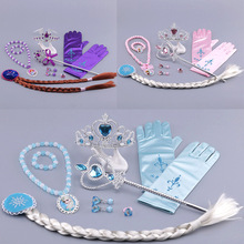 ��ͯ�ʹ�ħ����Ů���^������p�ӹ����朶������ӹ��ձ������նY