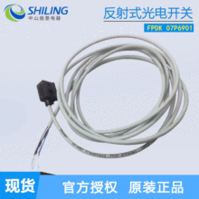 Baomer R淴ʽ_P FPDK 07P6901 ɽʩ