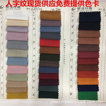 �F؛�������ּy��]�����r��ѝ�ϕr��Ⱦɫ�r�b���bȹ�����ּy����