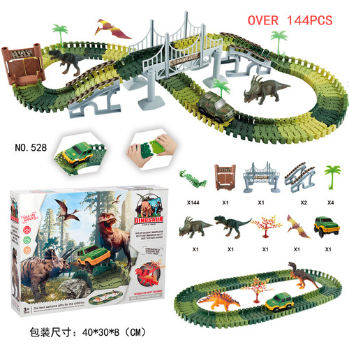Dinosaur rail car, educational DIY changeable assembly and plug-in electric LED night light, children's track roller coaster cross-border