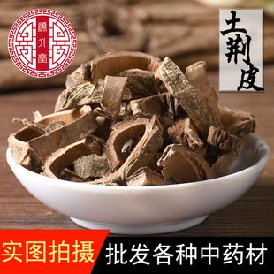 ���l��ș�� �F؛�������GƤ ���ȵ���ș�� һ�����l����ă�