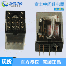 FUJI ��ʿ���g�^��� HH54P-F DC24V ȫ�� ��� ��ɽʩ�����