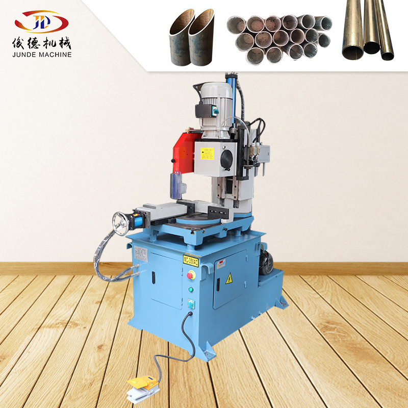 厂家批发MC-350C油压半自动切管机  下料机 锯断机 张家港切管机