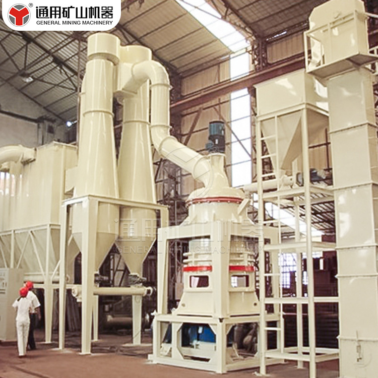 TGM超细微粉磨粉机 煤粉磨粉机 粉煤灰磨粉 强压式梯形磨粉机