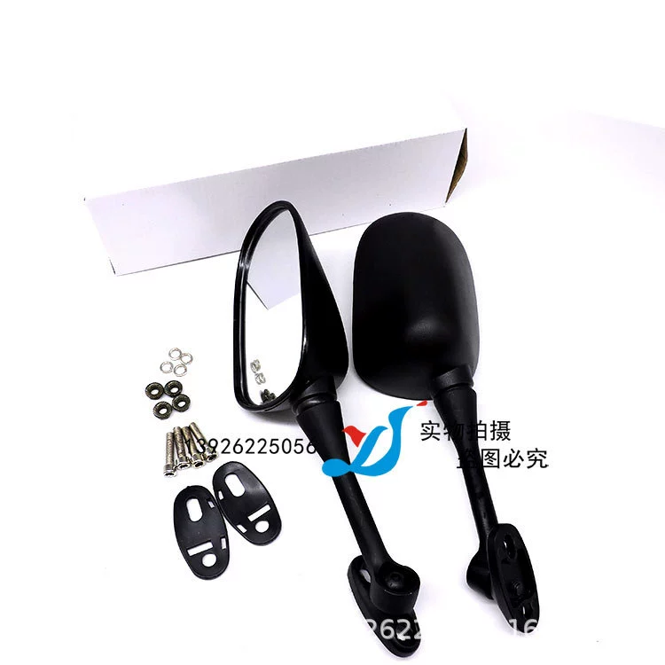 SH-504 Hon.da CBR250 2011-2012/ CB1300S 2003-2012 спортивная машина заднее зеркало