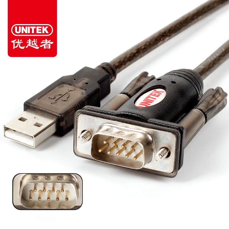 usb转rs232串口线优越者(UNITEK) DB9针公头串口连接线1.5米Y-105