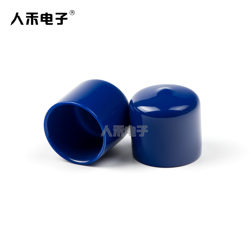 厂家直供PVC软塑料绝缘保护套 圆形末端塑料帽 颜色多样 阻燃防尘