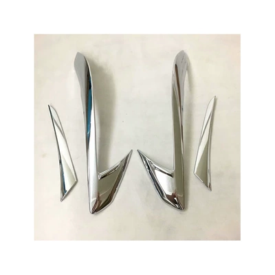 second generation Mazda CX-5 tail light: Lamp eyebrow