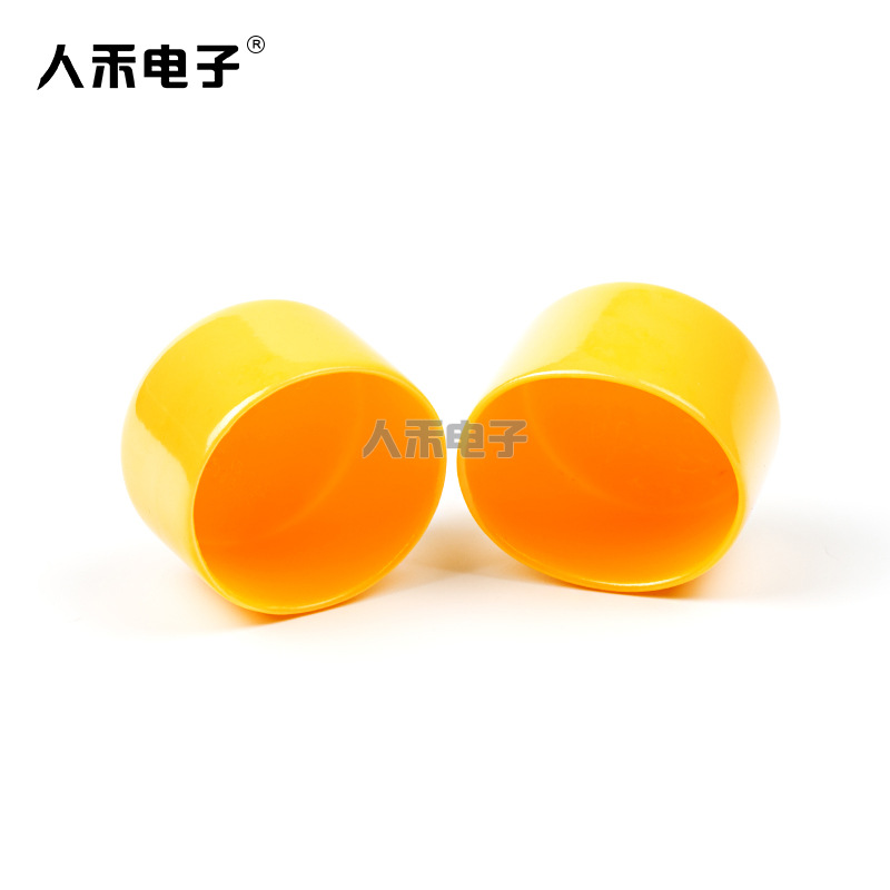 圆形螺纹保护套PVC护套螺丝末端保护帽 环保软护套绝缘阻燃防水