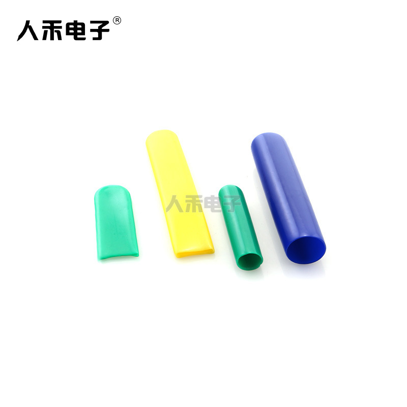 供应软塑PVC圆管手柄末端护套防滑阻燃胶套把手设备开关手柄护套