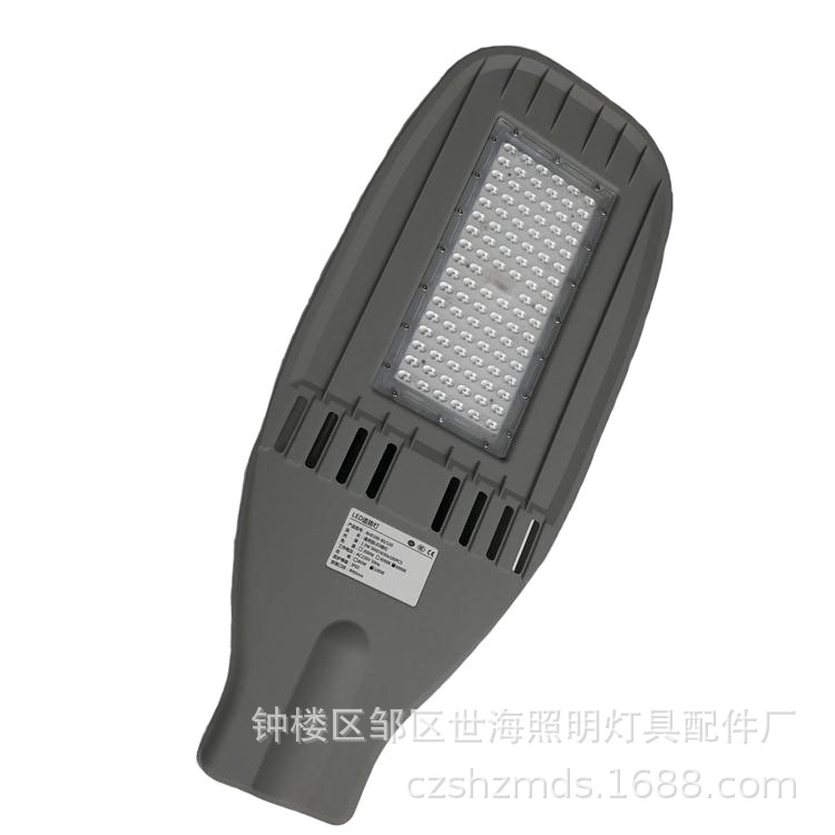 球拍平板型路灯头led超亮新农村庭院道路路灯60W100W160W200W