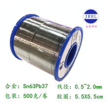 63�����U���a�zSn63Pb37���a��863#500��0.5mm0.6mm0.8mm1.0mm2.0