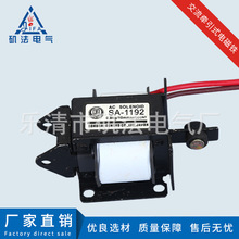 ���ҹ�Ӧ ����ǣ������� SA-1192  ��е��������� ���������