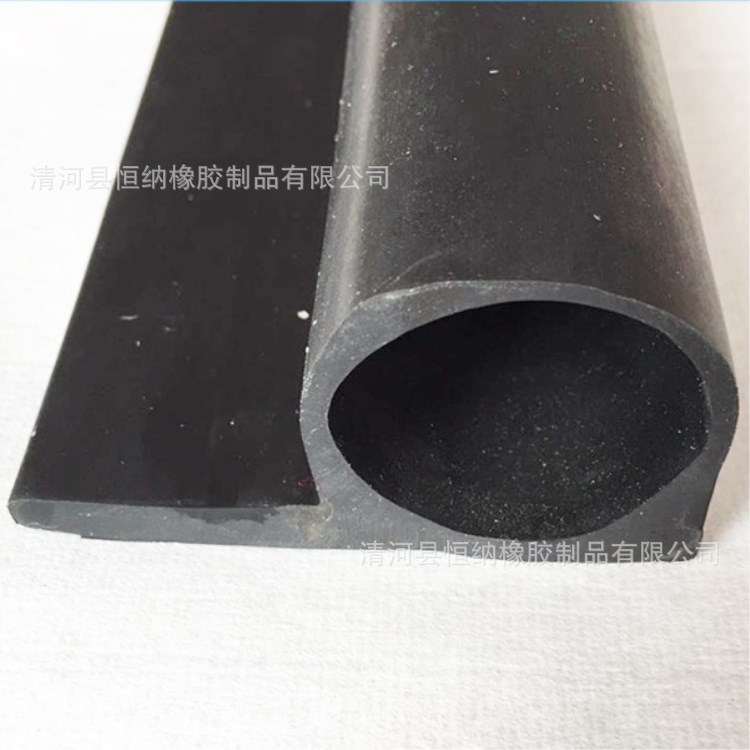 批发冷库门低温p型密封条B型橡胶条冷藏柜双e密封条