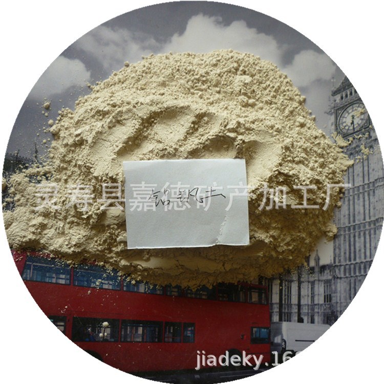 供应铝矾土 耐火材料 耐高温铝矾土 耐火原料铝土矿粉