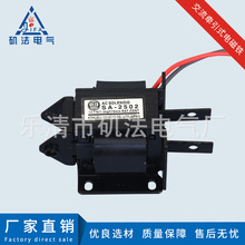 ���ҹ�Ӧ ����ǣ������� SA-2502 ΢�ͳ崲����� ���������