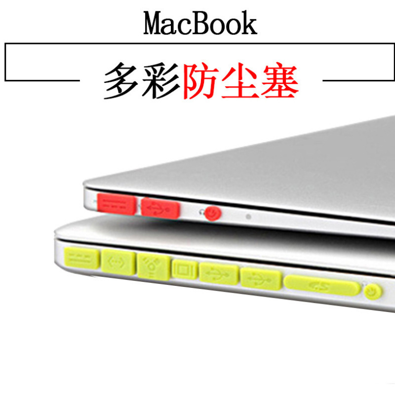 Suitable for Apple Laptop MacBook Neo A3404 12.9inch Notebook USB Dust Plug Suitable for Apple Laptop MacBook Neo A3404 12.9inch Notebook USB Dust Plug