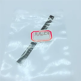 集成电路;陶瓷电容器;电子五金材料