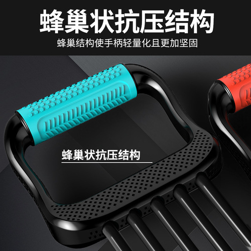 【】Mike tensioner chest expander men's fitness multi-functional elastic rope women's arm strength device home