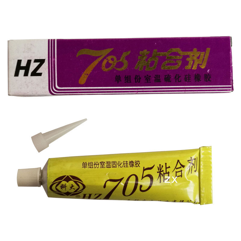 科大705透明粘合剂705单组份室温硫化硅橡胶密封胶40g