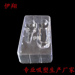 厂家吸塑加工吸塑内托 塑料内托 PVC塑料托盘 韧性强-阿里巴巴