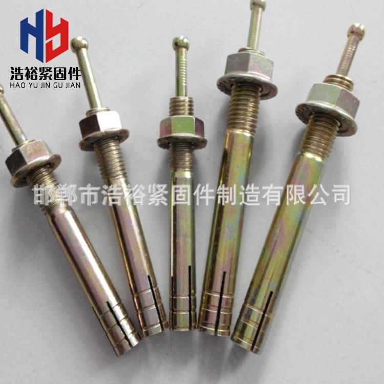 厂家供应国标一钉得敲击式膨胀螺丝螺栓 锤击壁虎击芯膨胀螺丝