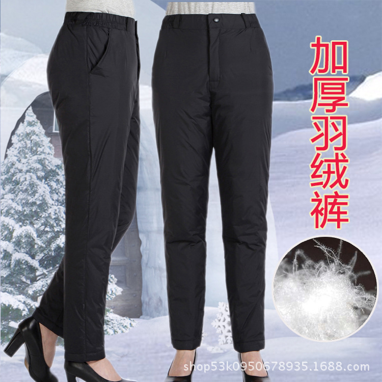 Pantalones de mediana edad y ancianos hombres y mujeres usan cintura alta engrosada extra grande Mamá y Papá cintura pantalones de algodón cálido al por mayor image 1