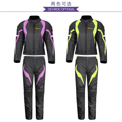 clothing slim anti-fall racing – Motorcycle Safety Supplies