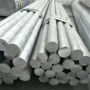 山东大口径外径50-500mm铝棒