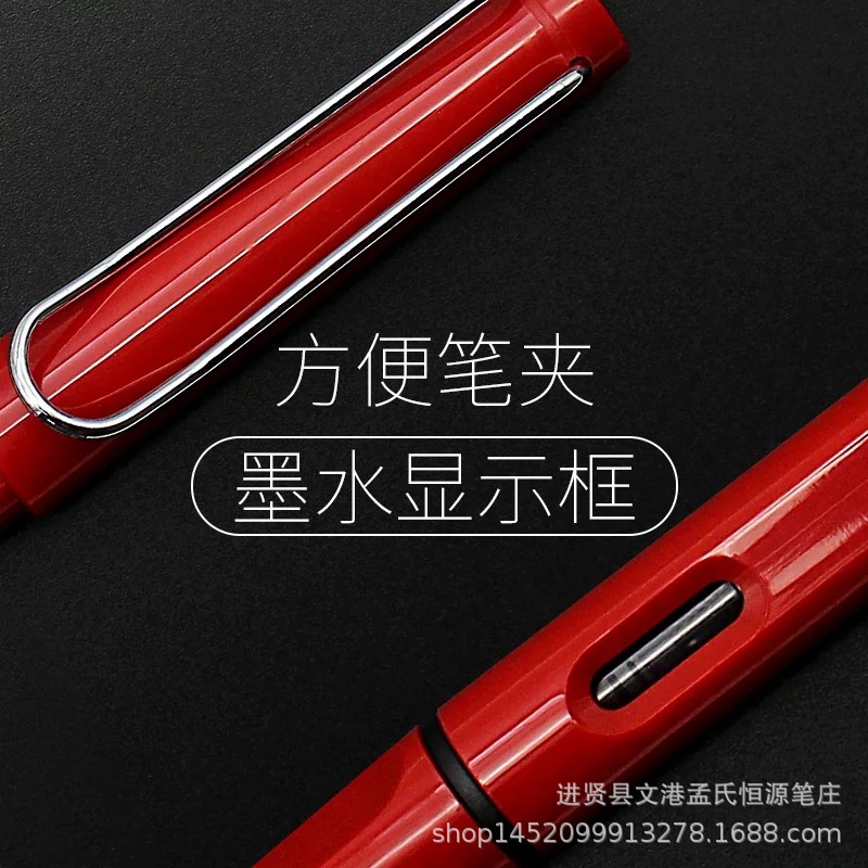 Pluma estilográfica de plástico del fabricante para corregir la postura, para oficina, negocios, estudiantes, práctica de caligrafía, adecuada para estudiantes de primaria y secundaria, con 3.4 cartuchos de tinta, universalmente compatible.