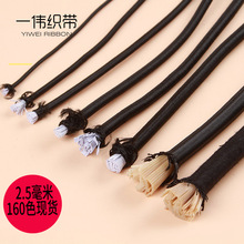 �����ֻ������Ĵ�������0.8mm-20mm�齺�ɽ������Բ�ɽ���