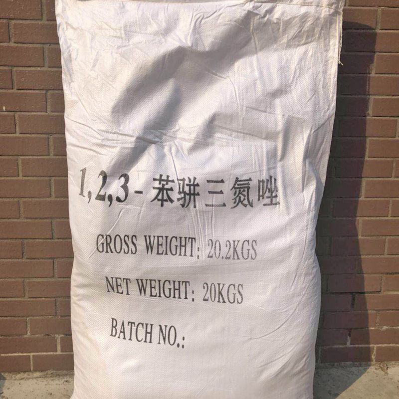 苯丙三氮唑   工业专用水溶性金属防锈缓蚀剂   苯丙三氮唑