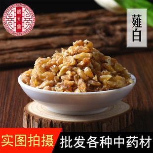 ���l��ș�Ĳ���ޯ�� �Ƀ��o�s����ș�ĸ�ޯ�� С���� ����ă�