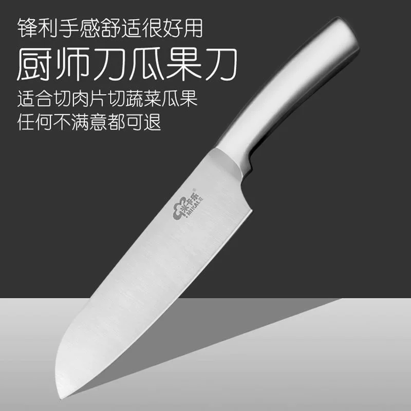 Нержавеющая сталь поварской нож кухонный нож из нержавеющей стали резак для мяса нож кухонный нож