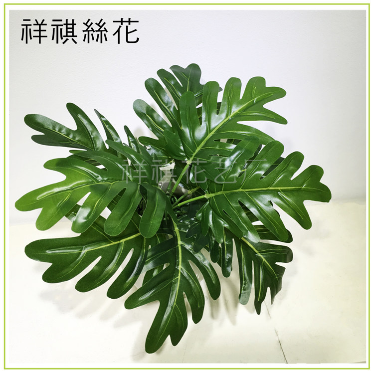 仿真9头春芋叶手感把束仿真花婚庆用品仿真植物墙绿植装饰假花