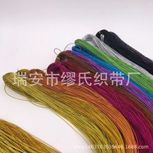 �S��ֱ�N8�ɽ�z�� ���ƾ��[���YƷ���b�����z���y���˹��K �yɫ