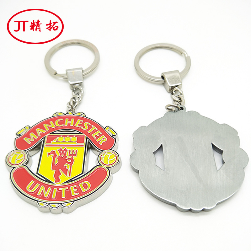 Supply keychain paint keychain rotating keychain bottle opener keychain defense isolation keychain