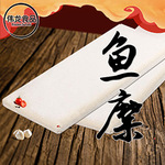 淡水鱼糜源头工厂现货鱼糜供应A级AA级AAA级鱼丸鱼豆腐原料