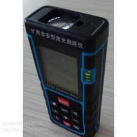 供应 200J 激光测距仪  量 程  0.05~200 米
