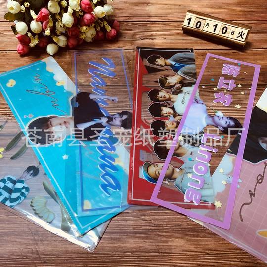 Acrylic Transparent Card Customization, Transparent Ins Support Card Production, Peripheral Star Animation Small Card Tarot Card Customization