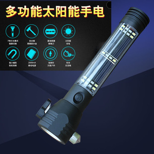 ����๦�܏������X�Ͻ�̫������Ͳ��USB�����N�������Ͳ