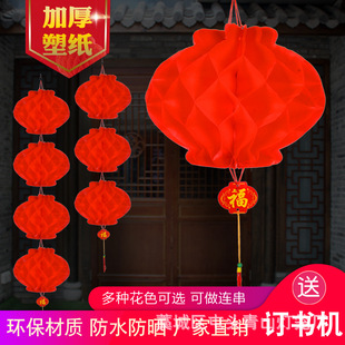 �Y����Ʒ���l �·��鷿�b��� �ͼ���C���\���c��ƷС���\