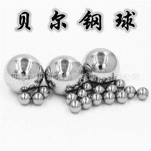 �S�����aYG6Ӳ�|�Ͻ���0.3mm0.5mm0.6mm���ܾ���������ܼӹ�