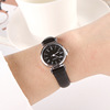 Retro trend watch for beloved, Korean style, simple and elegant design